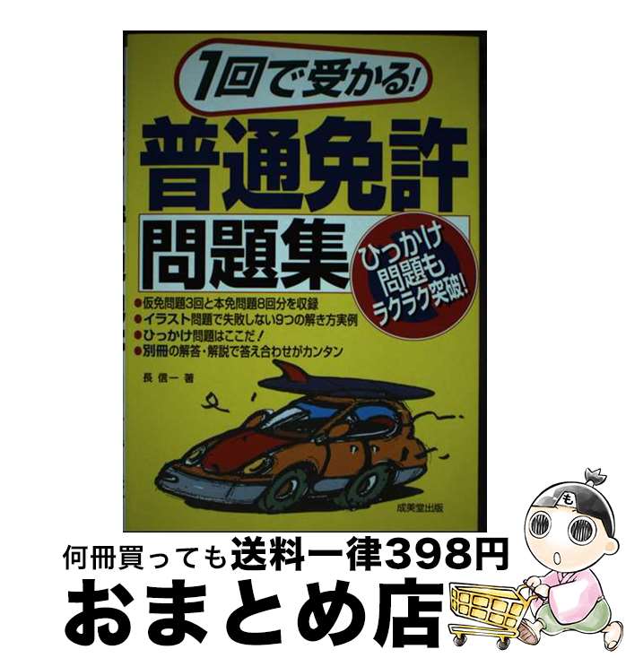 š 1Ǽ롪ȵ꽸 / Ĺ  / Ʋ [ñ]ؽв١