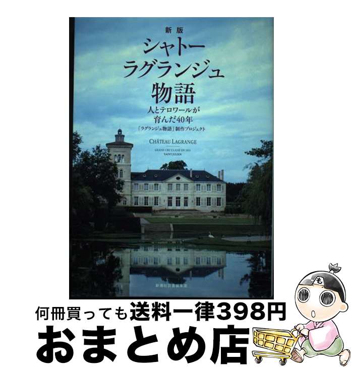 š ȡ饰󥸥ʪ ͤȥƥ뤬40ǯ  / ֥饰󥸥ʪץ / Ĭ [ñܡʥեȥС]...