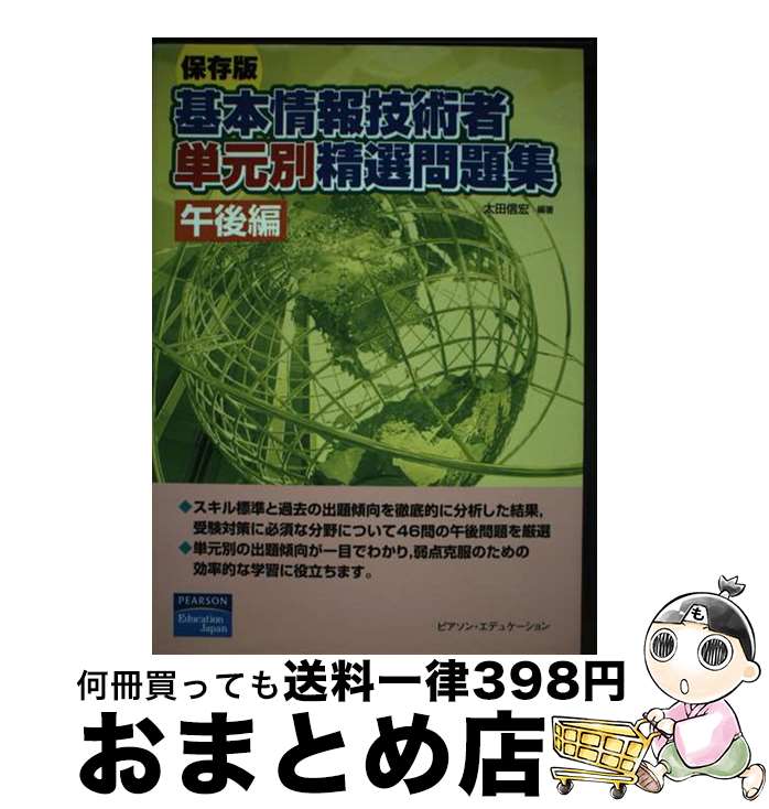 š ܾ󵻽Ѽñ꽸 ¸  /   / ͸Ź [ñ]ؽв١