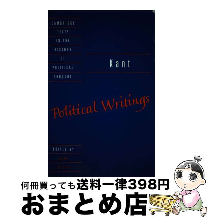 【中古】 Kant Political Writings / Immanuel Kant / Cambridge University Press [ペーパーバ...