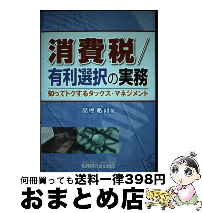 š ǡͭμ̳ Τäƥȥ륿åޥͥ / ⶶ § / ̳ [ñ]ؽв١