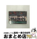 【中古】 PROJECT DABA×リアル脱出ゲーム 呪われた廃校からの脱出−成仏させないと、ここから出られない− アニメイト限定版 DABA,小野大輔,近藤孝...