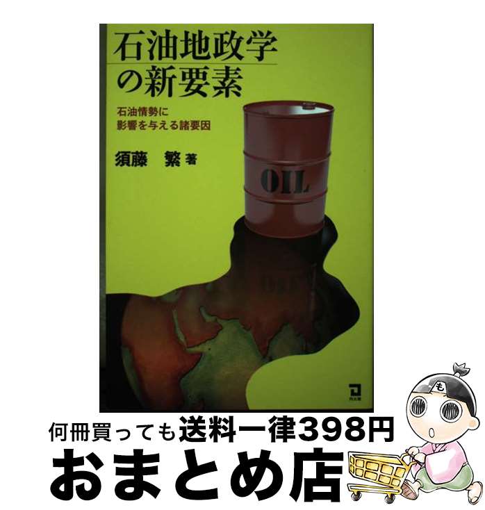 äʤޡޤȤŹ㤨֡š ؤο ˱ƶͿװ / ƣ  / Ʊͧ [ñ]ؽв١ۡפβǤʤ626ߤˤʤޤ