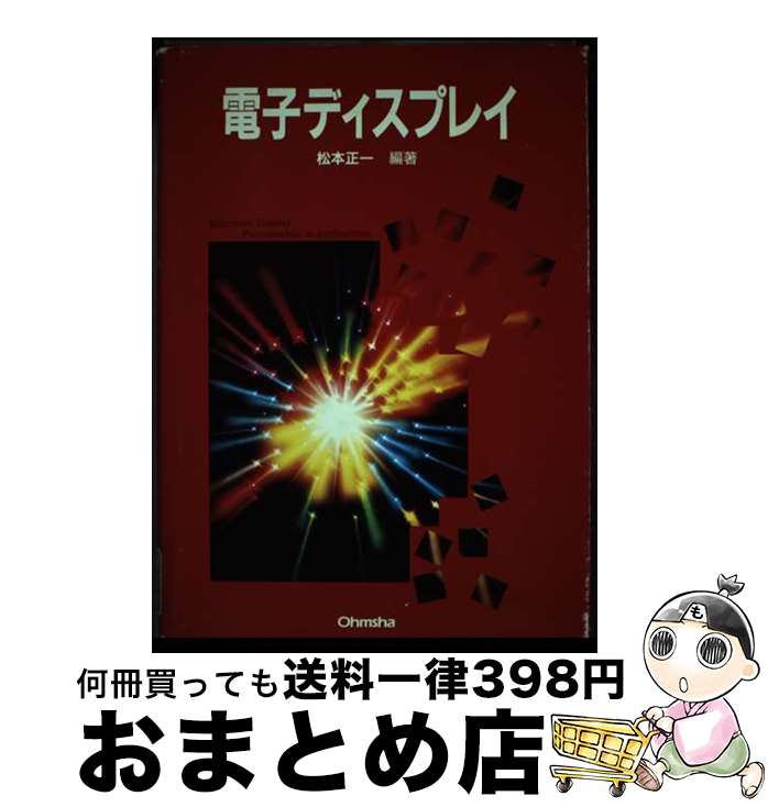 š Żҥǥץ쥤 /  ,   /  [ñ]ؽв١