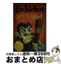 【中古】 The Ogre of Oglefort / Eva Ibbotson, Alex T. Smith / Macmillan Children’s B...