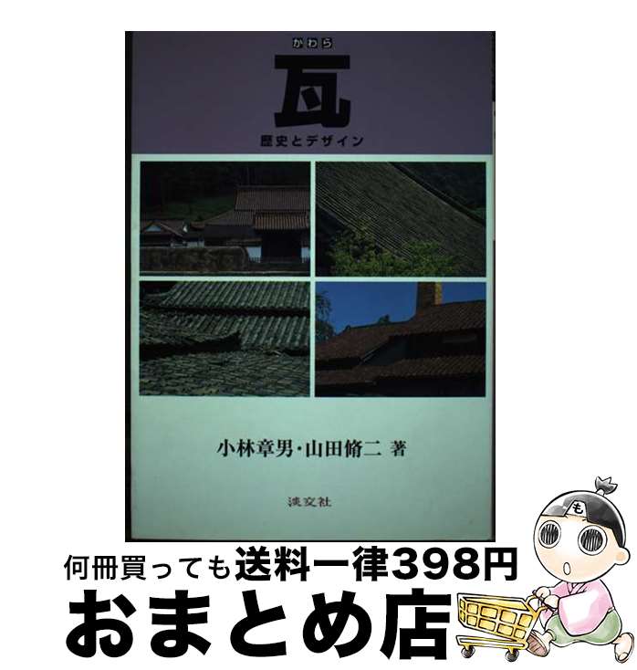 š  ˤȥǥ /  ,   / ø [ñ]ؽв١