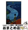 【中古】 Sea of Tears / Floella Benjamin / Frances Lincoln Children’s Books [ペーパーバック...
