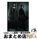 【中古】 ROCK AND READ 読むロックマガジン 106 / アクセル・コミュニケーションズ / シンコーミュージック・エンタテイメント [単行本(ソフ...