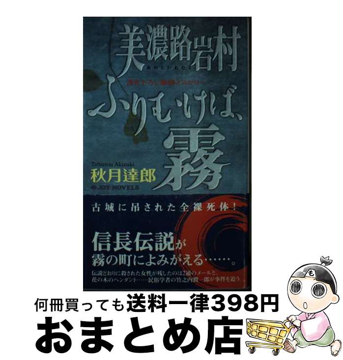 š ǻϩ¼դऱС̸ 񤭲ιߥƥ꡼ /  ãϺ / ͭڽǼ []ؽв١