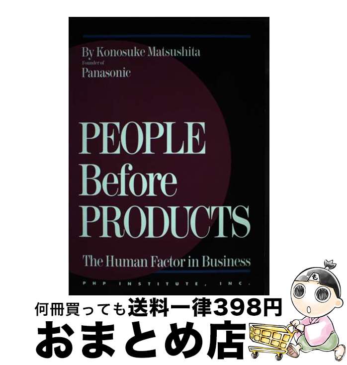 š Peoplebeforeproducts / Ƿ / PHP [ñ]ؽв١