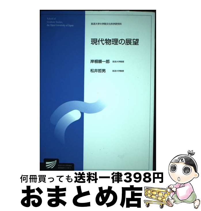 š ʪŸ˾ / ߺ Ϻ,  ů / ض鿶 [ñ]ؽв١