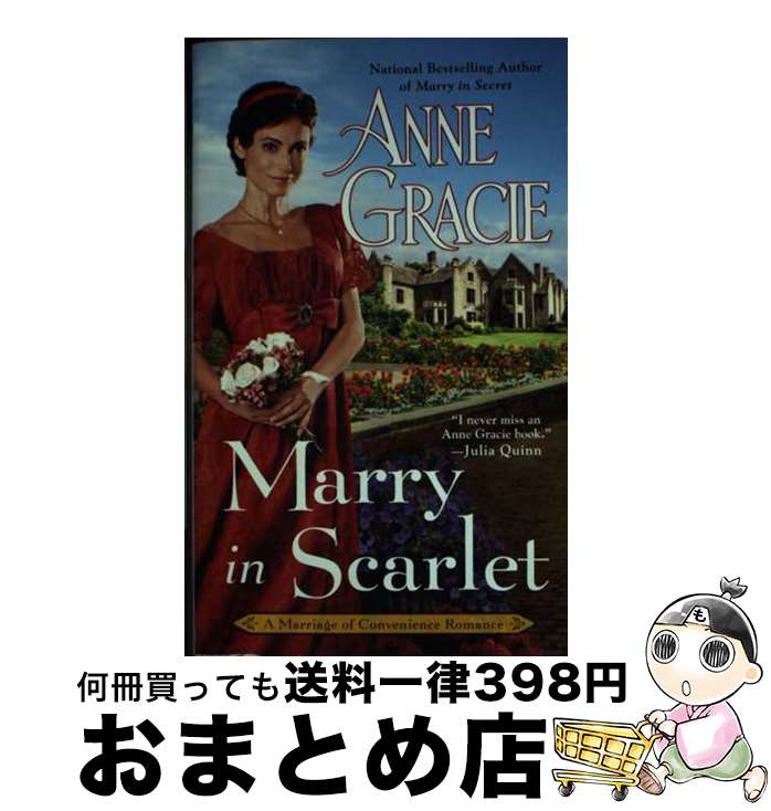 š Marry in Scarlet / Anne Gracie / Berkley [¾]ؽв١