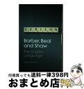 【中古】 The English Language / Charles Barber / Cambridge University Press [ペーパーバック...