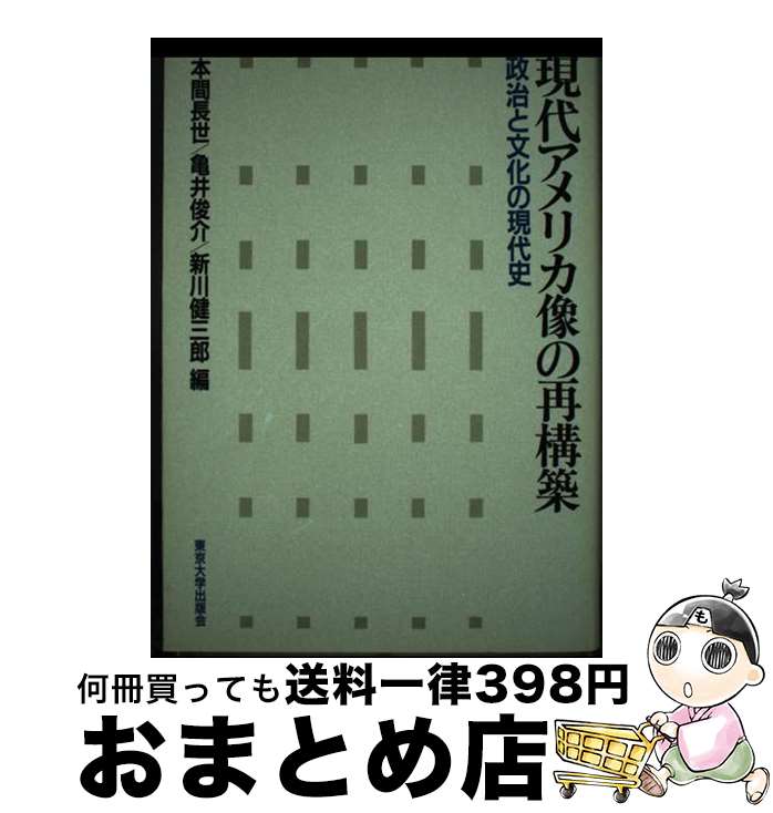 š 奢ꥫκƹ ʸθ / ܴ Ĺ / ؽǲ [ϡɥС]ؽв١