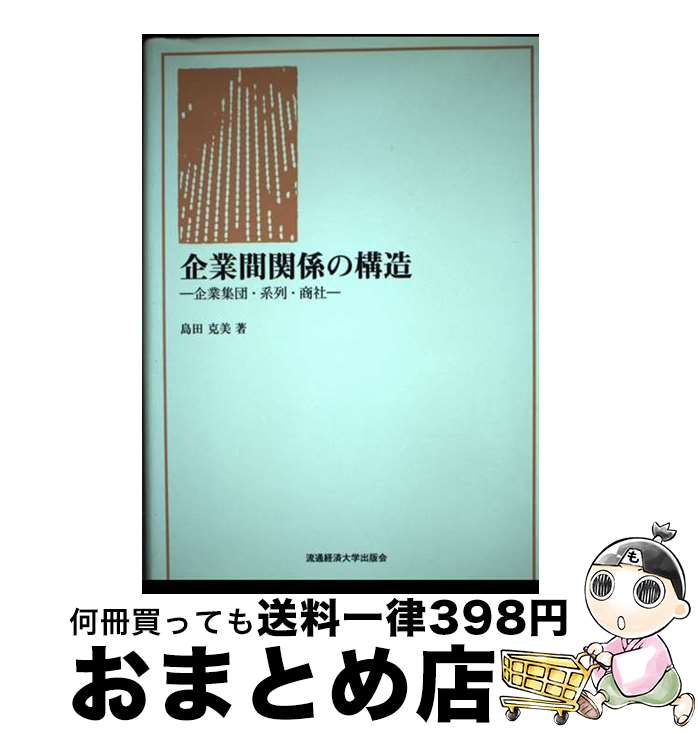 š ȴִطι¤ Ƚġ󡦾 /   / ή̷кؽǲ [ñ]ؽв١