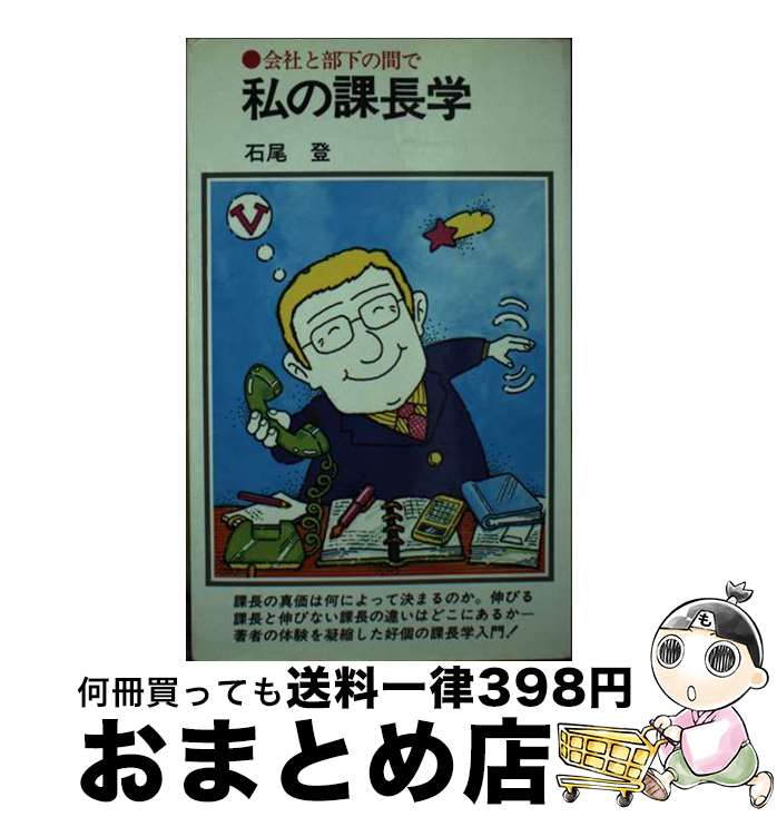 š βĹ Ҥδ֤ /   / Ĭʸ [ڡѡХå]ؽв١