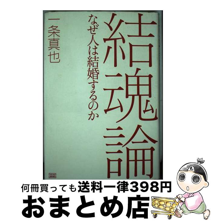 š 뺲 ʤͤϷ뺧Τ /   / ý˼ [ñ]ؽв١