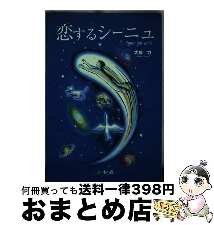 š 륷˥ /   / ܤο [ñ]ؽв١