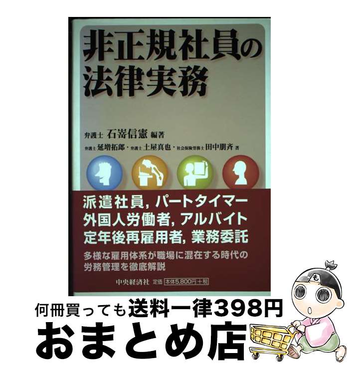 š ҰˡΧ̳ / ֿ ,  Ϻ / кѥ롼ץѥ֥å [ñ]ؽв١