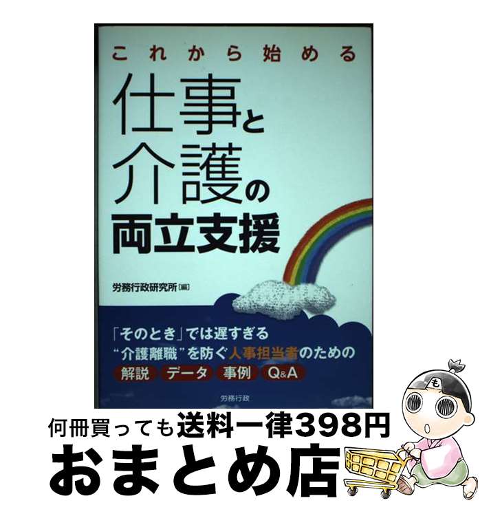 š 줫ϤŻȲξΩٱ / ϫ̳ / ϫ̳ [ñ]ؽв١