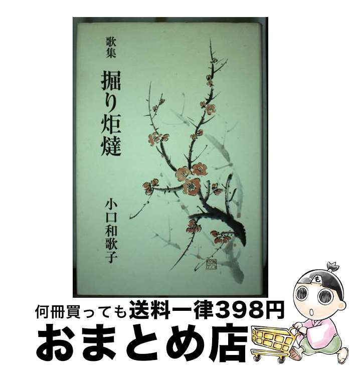 š  ν / ²λ / ûοʹ [ñ]ؽв١