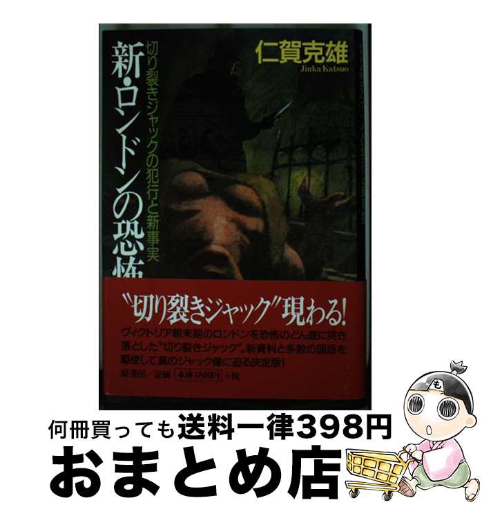 š ɥζ ڤåȹԤȿ / β ͺ / ˼ [ñ]ؽв١