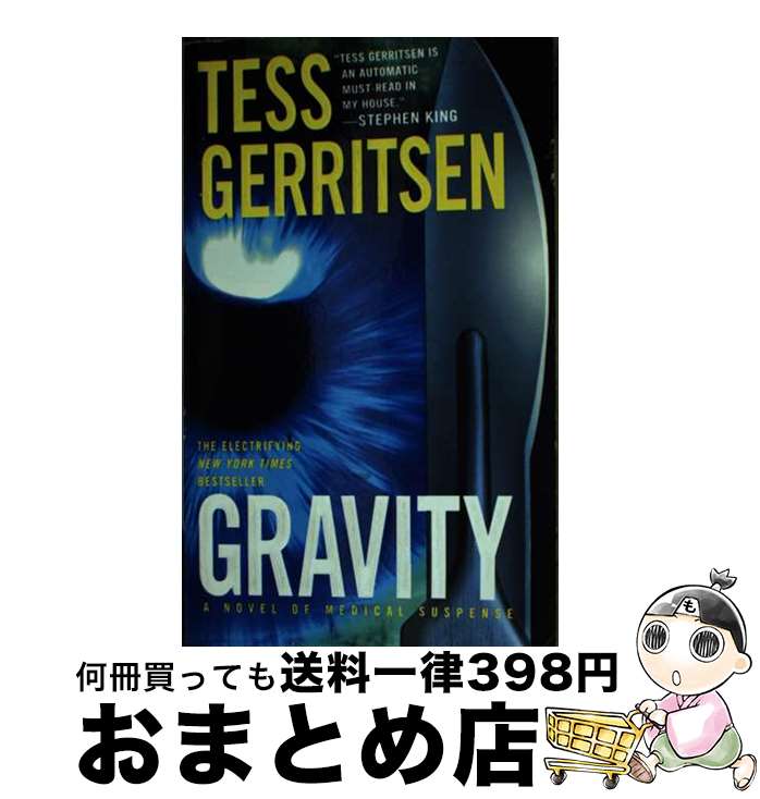 š GRAVITY(A) / Tess Gerritsen / Pocket Books [¾]ؽв١