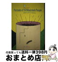 【中古】 Portraits of 50 Macintosh people フォトエッセイ50人のマッキントッシュ 90年代の / 阿部 摂子 / エイチ・ビー...