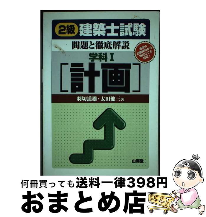 š 2ۻλŰ ز1 /  ƻͺ,   / Ʋ [ñ]ؽв١