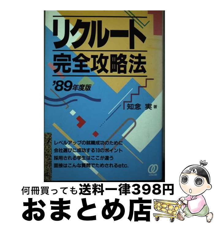 š ꥯ롼ȴάˡ / ǰ / Ѥ [ñ]ؽв١