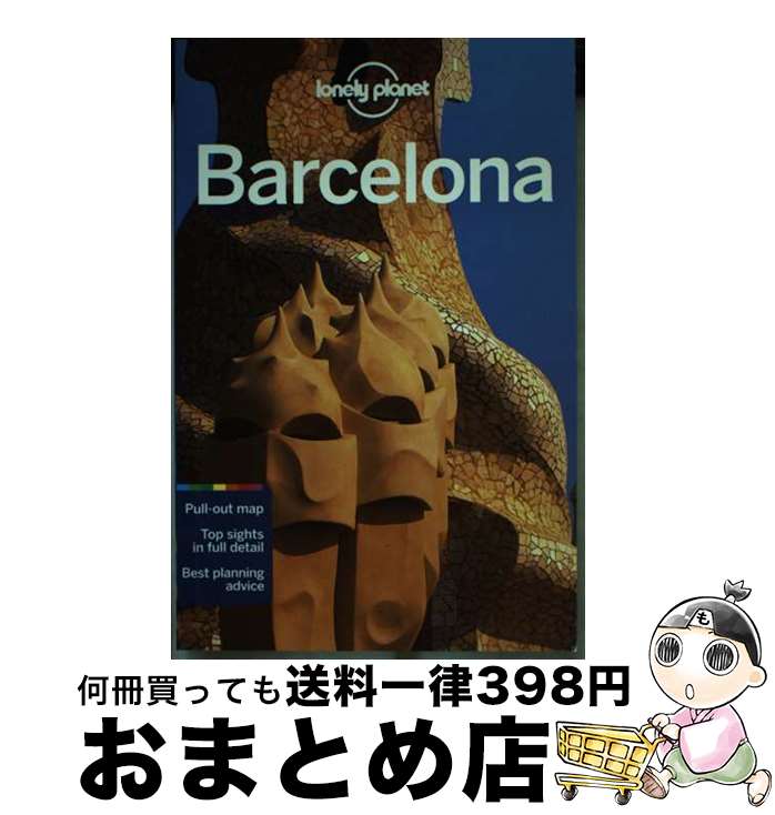 š BARCELONA 9/E(P) / Regis St Louis, Sally Davies, Andy Symington / Lonely Pl...
