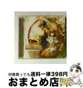 【中古】 DRUAGA ONLINE THE STORY OF AON SOUNDTRACK/CD/SRIN-1121 / GAME MUSIC / Sweep...