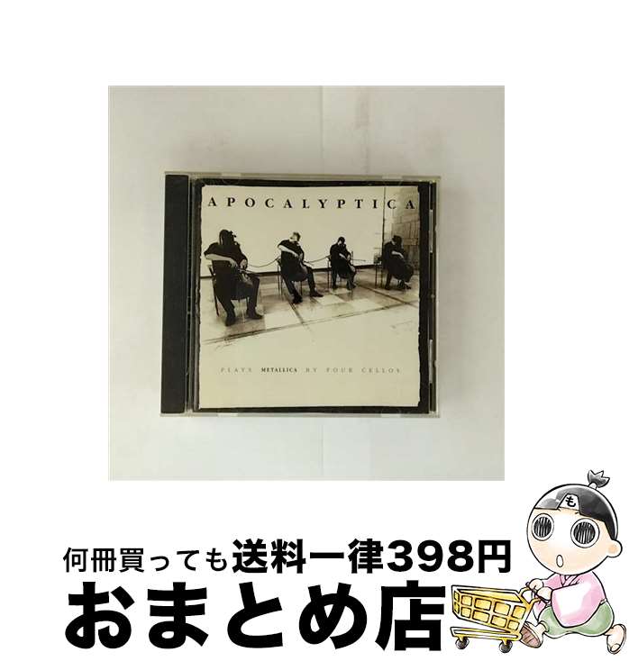 š ᥿ꥫ饷å/CD/PHCR-1453 / ݥץƥ / ޡ꡼ߥ塼å󥿥ƥ [CD]ؽв١