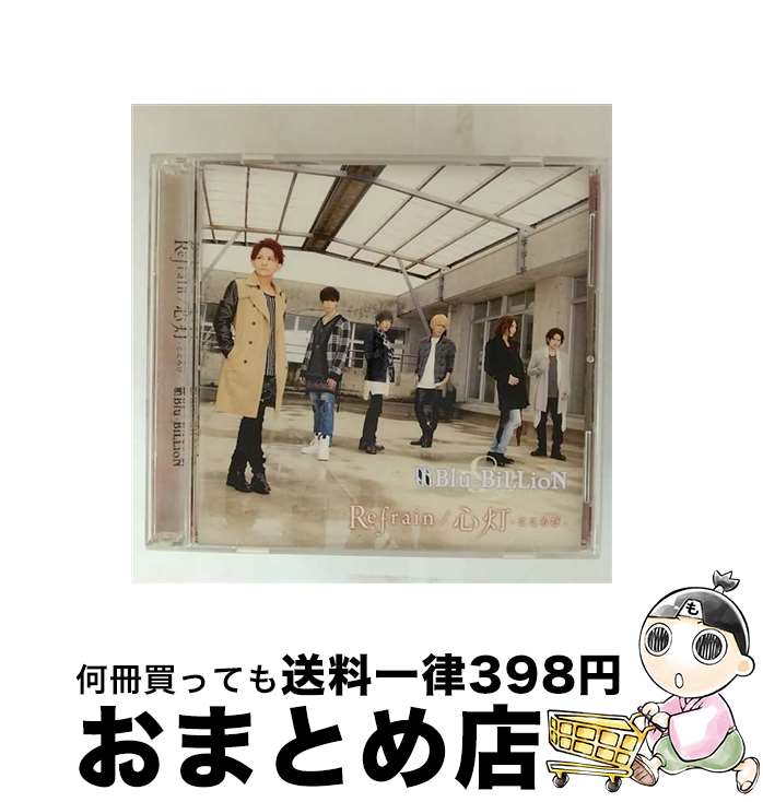 š Refrain--ʽA/CD󥰥12cm/RSCD-199 / Blu-BiLLioN / Resistar Records [CD]ؽв١