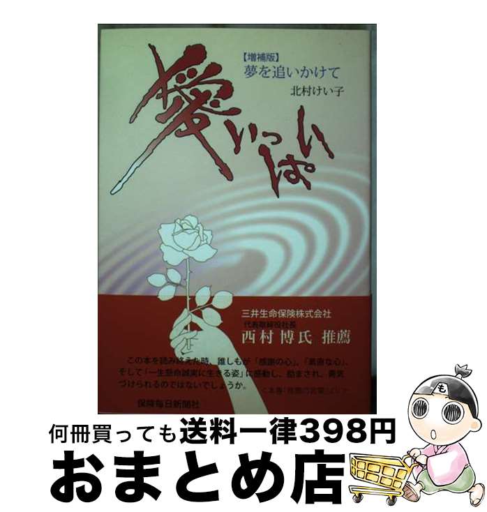 š äѤ ̴ɤ  / ¼  / ݸʹ [ñ]ؽв١