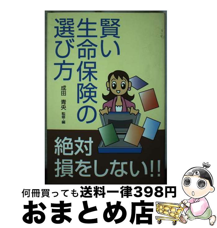 š ̿ݸ »򤷤ʤ /  ı / ¼ [ñ]ؽв١