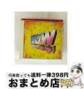 【中古】 NOW The Party/CD/TOCP-50371 / オムニバス, ロビー・ウィリアムス, ポーラ・アブドル, ベリンダ・カーライル, ウェンデ...
