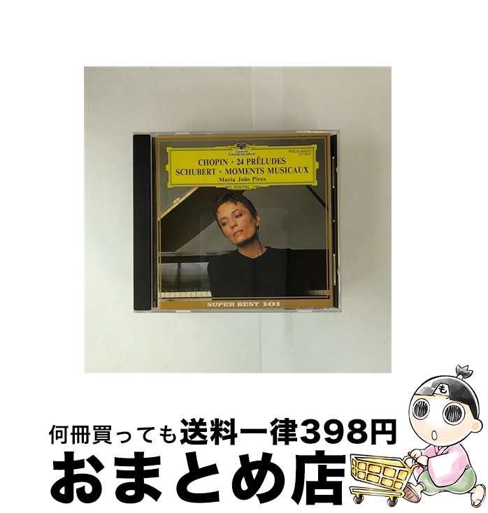 EANコード：4988005202161■通常24時間以内に出荷可能です。※繁忙期やセール等、ご注文数が多い日につきましては　発送まで72時間かかる場合があります。あらかじめご了承ください。■宅配便(送料398円)にて出荷致します。合計3980円以上は送料無料。■ただいま、オリジナルカレンダーをプレゼントしております。■送料無料の「もったいない本舗本店」もご利用ください。メール便送料無料です。■お急ぎの方は「もったいない本舗　お急ぎ便店」をご利用ください。最短翌日配送、手数料298円から■「非常に良い」コンディションの商品につきましては、新品ケースに交換済みです。■中古品ではございますが、良好なコンディションです。決済はクレジットカード等、各種決済方法がご利用可能です。■万が一品質に不備が有った場合は、返金対応。■クリーニング済み。■商品状態の表記につきまして・非常に良い：　　非常に良い状態です。再生には問題がありません。・良い：　　使用されてはいますが、再生に問題はありません。・可：　　再生には問題ありませんが、ケース、ジャケット、　　歌詞カードなどに痛みがあります。アーティスト：マリア・ジョアン・ピリス枚数：1枚組み限定盤：通常曲数：30曲曲名：DISK1 1.24の前奏曲op.28-第1番ハ長調2.24の前奏曲op.28-第2番イ短調3.24の前奏曲op.28-第3番ト長調4.24の前奏曲op.28-第4番ホ短調5.24の前奏曲op.28-第5番ニ長調6.24の前奏曲op.28-第6番ロ短調7.24の前奏曲op.28-第7番イ長調8.24の前奏曲op.28-第8番纓ヘ短調9.24の前奏曲op.28-第9番ホ長調10.24の前奏曲op.28-第10番纓ハ短調11.24の前奏曲op.28-第11番ロ長調12.24の前奏曲op.28-第12番纓ト短調13.24の前奏曲op.28-第13番纓ヘ長調14.24の前奏曲op.28-第14番変ホ短調15.24の前奏曲op.28-第15番変ニ長調（雨だれ）16.24の前奏曲op.28-第16番変ロ短調17.24の前奏曲op.28-第17番変イ長調18.24の前奏曲op.28-第18番ヘ短調19.24の前奏曲op.28-第19番変ホ長調20.24の前奏曲op.28-第20番ハ短調21.24の前奏曲op.28-第21番変ロ長調22.24の前奏曲op.28-第22番ト短調23.24の前奏曲op.28-第23番ヘ長調24.24の前奏曲op.28-第24番ニ短調25.楽興の時D780-第1番ハ長調26.楽興の時D780-第2番イ長調27.楽興の時D780-第3番ヘ短調28.楽興の時D780-第4番纓ハ短調29.楽興の時D780-第5番ヘ短調30.楽興の時D780-第6番変イ長調型番：POCG-50070発売年月日：1997年09月05日