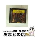 【中古】 ドヴォルザーク:チェロ協奏曲 ハイドン:チェロ協奏曲第2番/CD/UCCG-5052 / フルニエ(ピエール) / ユニバーサル ミュージック クラシ...