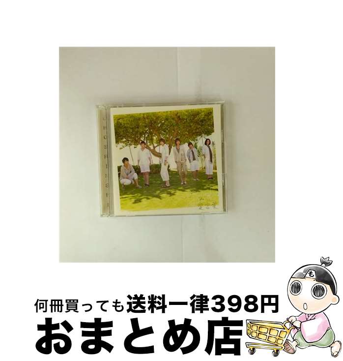 š աʽס/CD󥰥12cm/UPCH-9582 / Ķ / ˥СJ [CD]ؽв١