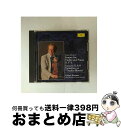 【中古】 シューベルト:ヴァイオリン・ソナタ・イ長調 D・574 幻想曲 D.934/《しぼめる花》の主題による変奏曲/CD/UCCG-3648 / クレーメル...