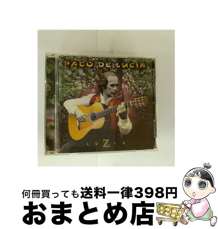 【中古】 ルシア/CD/UICY-3130 / パコ・デ・ルシア / ユニバーサル インターナショナル [CD]【宅配便出荷】