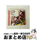 【中古】 戦姫絶唱シンフォギアG キャラクターソング3/CDシングル(12cm)/KICM-3259 / マリア・カデンツァヴナ・イヴ(日笠陽子) / キングレ...