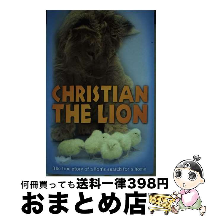 š CHRISTIAN THE LION(P) / Anthony Bourke, John Rendall / Red Fox [ڡѡХå]...