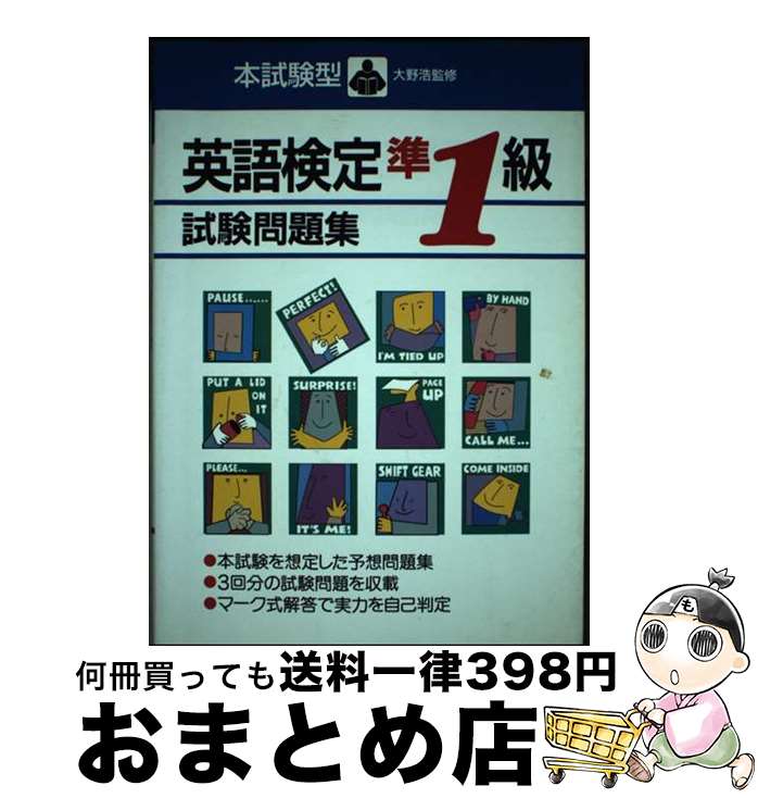 š ܻѸ측1꽸 / Ʋ / Ʋ [ñ]ؽв١