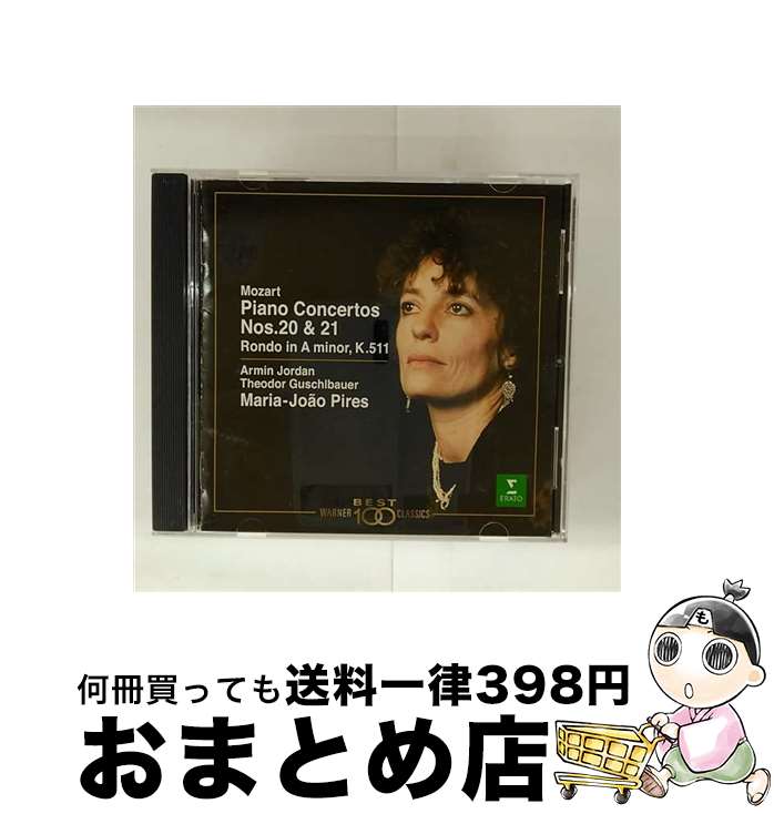 【中古】 ピアノ協奏曲第20番二短調/CD/WPCS-21049 / ピリス(マリア=ジョアオ) / ワーナーミュージック・ジャパン [CD]【宅配便出荷】