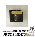 【中古】 Beethoven ベートーヴェン / ピアノ・ソナタ第8番 悲愴 、第14番 月光 、第23番 熱情 ダニエル・バレンボイム 1981、1983 /...