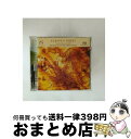 【中古】 Goteborgs Finest GoteborgsSymfoniker / Goteborgs Symfoniker, Venzago / Prop...
