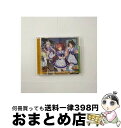 【中古】 ウマ娘 プリティーダービー STARTING GATE03/CD/LACA-15623 / ゴールドシップ(上田瞳),ウオッカ(大橋彩香),ダイワスカ...