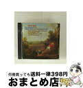 【中古】 モーツァルト/オーボエ四重奏曲ヘ長調 K.370/CD/PHCP-20365 / ホリガー(ハインツ) / マーキュリー・ミュージックエンタテインメン...
